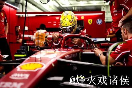 F1摩纳哥大奖赛网络直播:新规是否会带来更多悬念? F1摩纳哥大奖赛网络直播:新规是否会带来更多悬念?