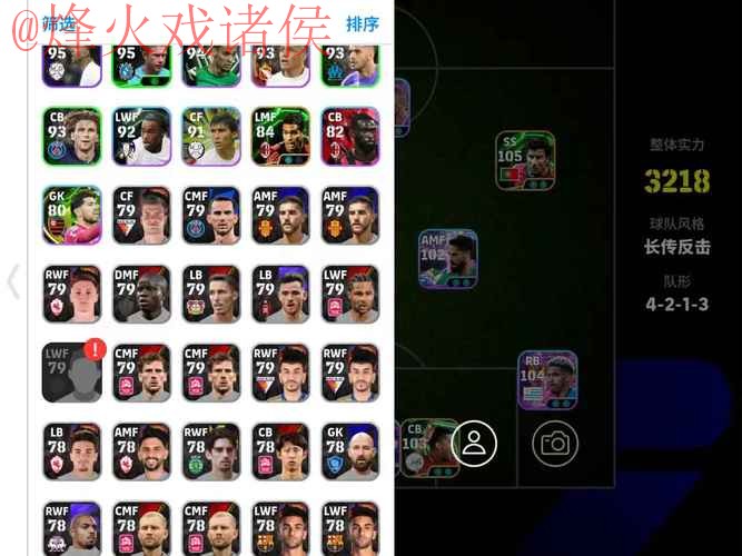 世界杯外围APP官方 世界杯外围APP官方