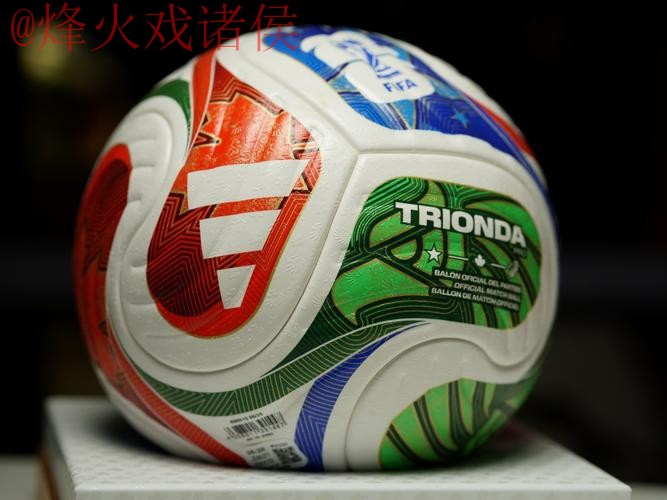 世界杯滚球哪个好最佳 世界杯滚球哪个好最佳