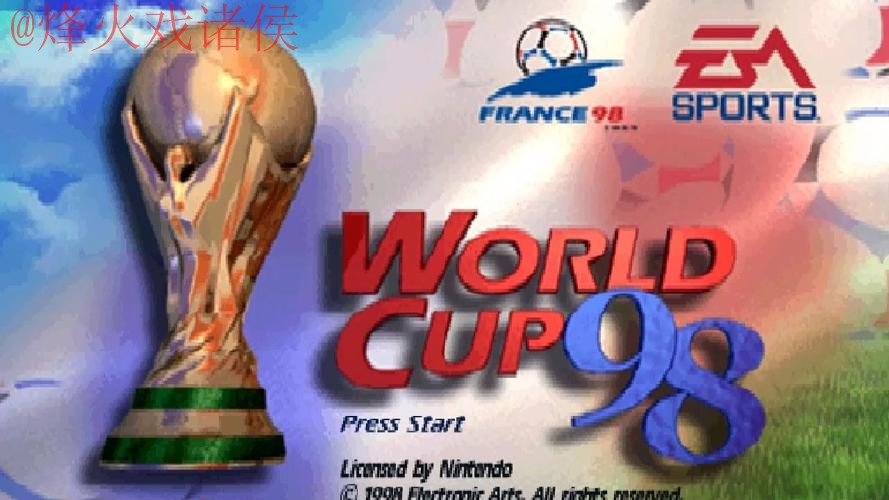 世界杯盘口软件热门