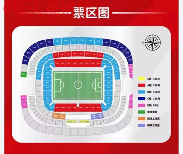 世界杯盘口网页版全站