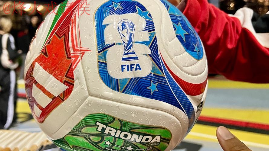 2026世界杯买球免费官方