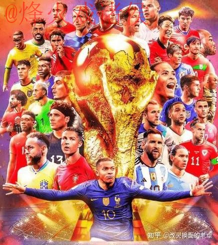 2026世界杯下注手机 2026世界杯下注手机
