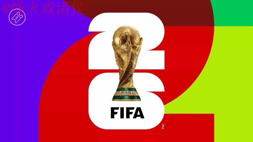 2026世界杯盘口手机最佳